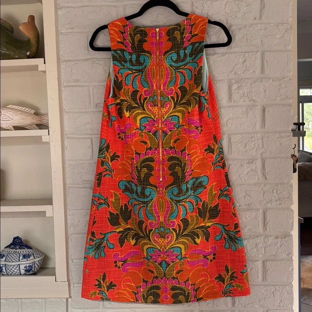 Vintage Julie Brown Colorful Sleeveless Shift Dress Size 8 - Picture 4 of 11